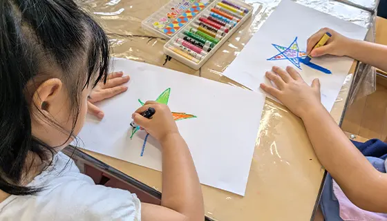 豊島区の雑司ヶ谷幼稚園｜文京区 新宿区